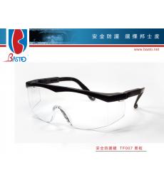 邦士度TF007AF黑+明防雾护目镜-防...