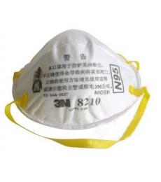 8210 N95 防尘口罩