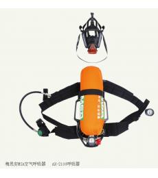 梅思安MSA空气呼吸器 AX-2100呼...